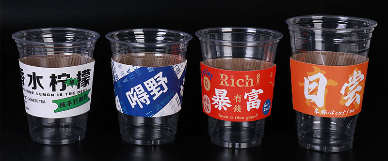 Multiple Styles, Custom Patterns, PET Cups for Coffee, Milk Tea & More
