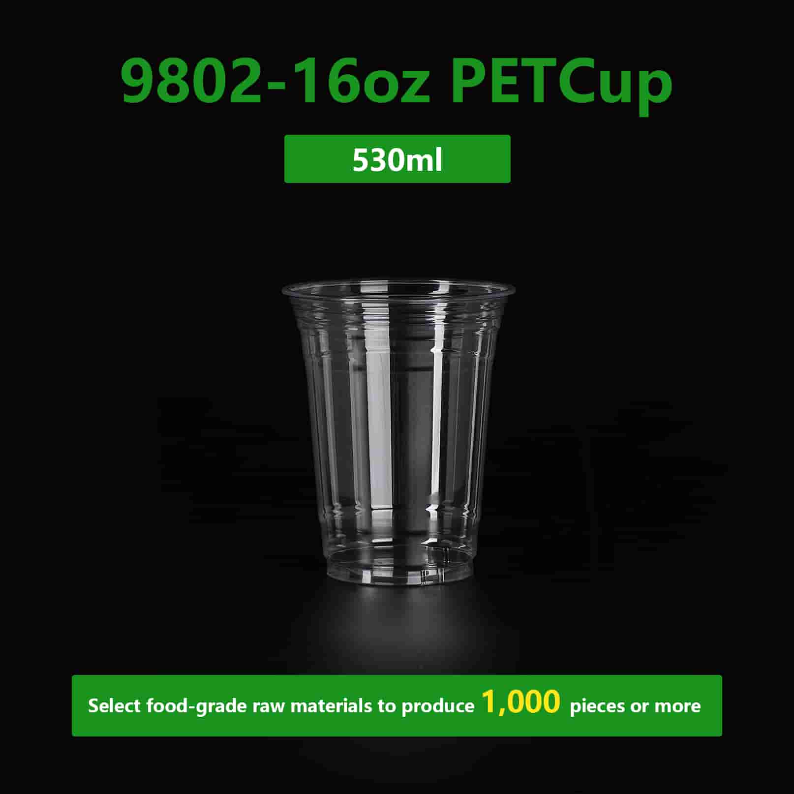 9802-16oz PET Cup
