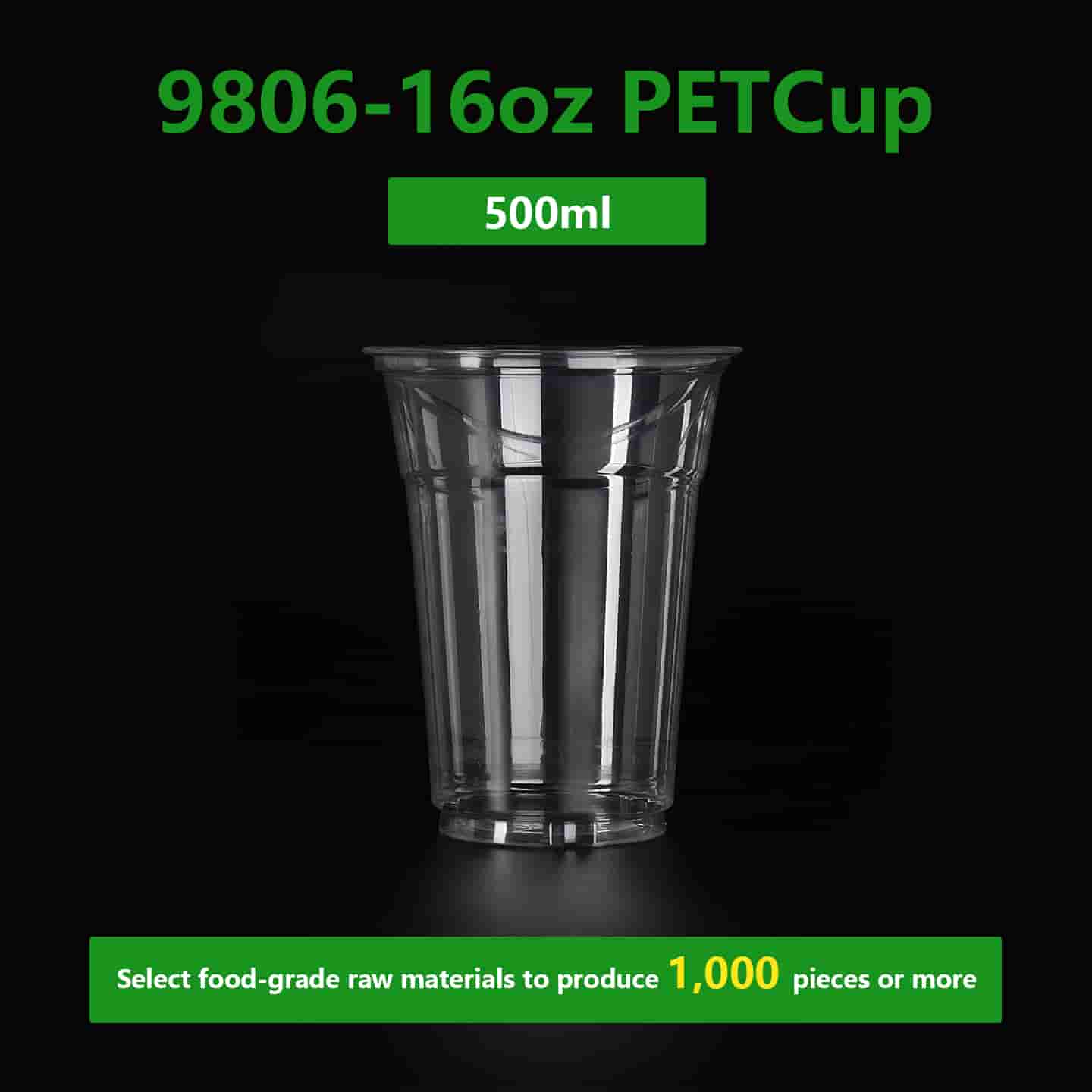 9806-16oz PET Cup