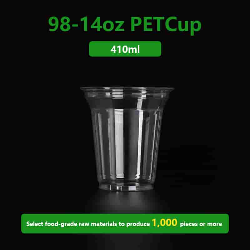 98-14oz PET Cup