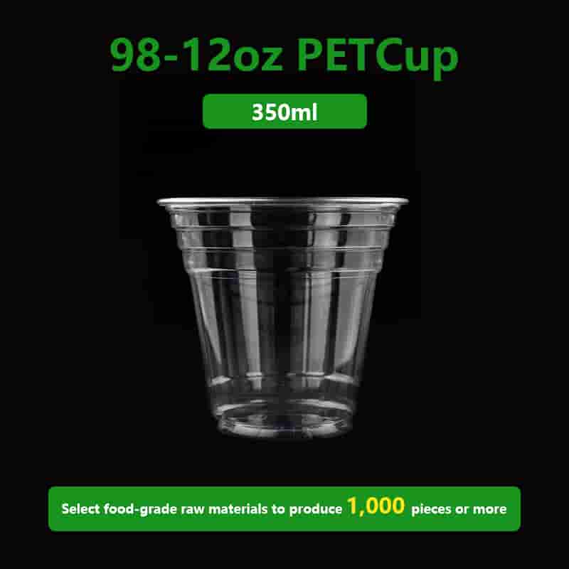 98-12oz PET Cup