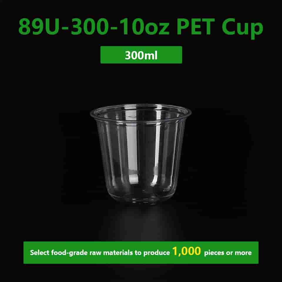 89U-300-10oz PET Cup