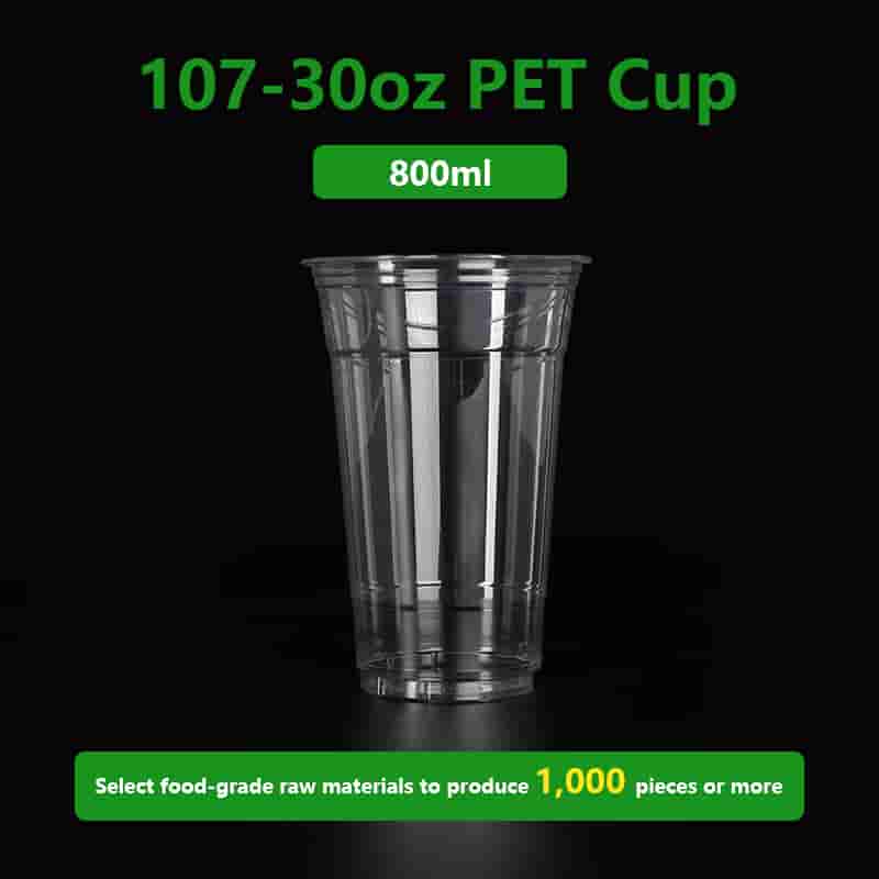 107-30oz PET Cup