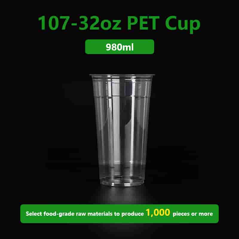 107-32oz PET Cup