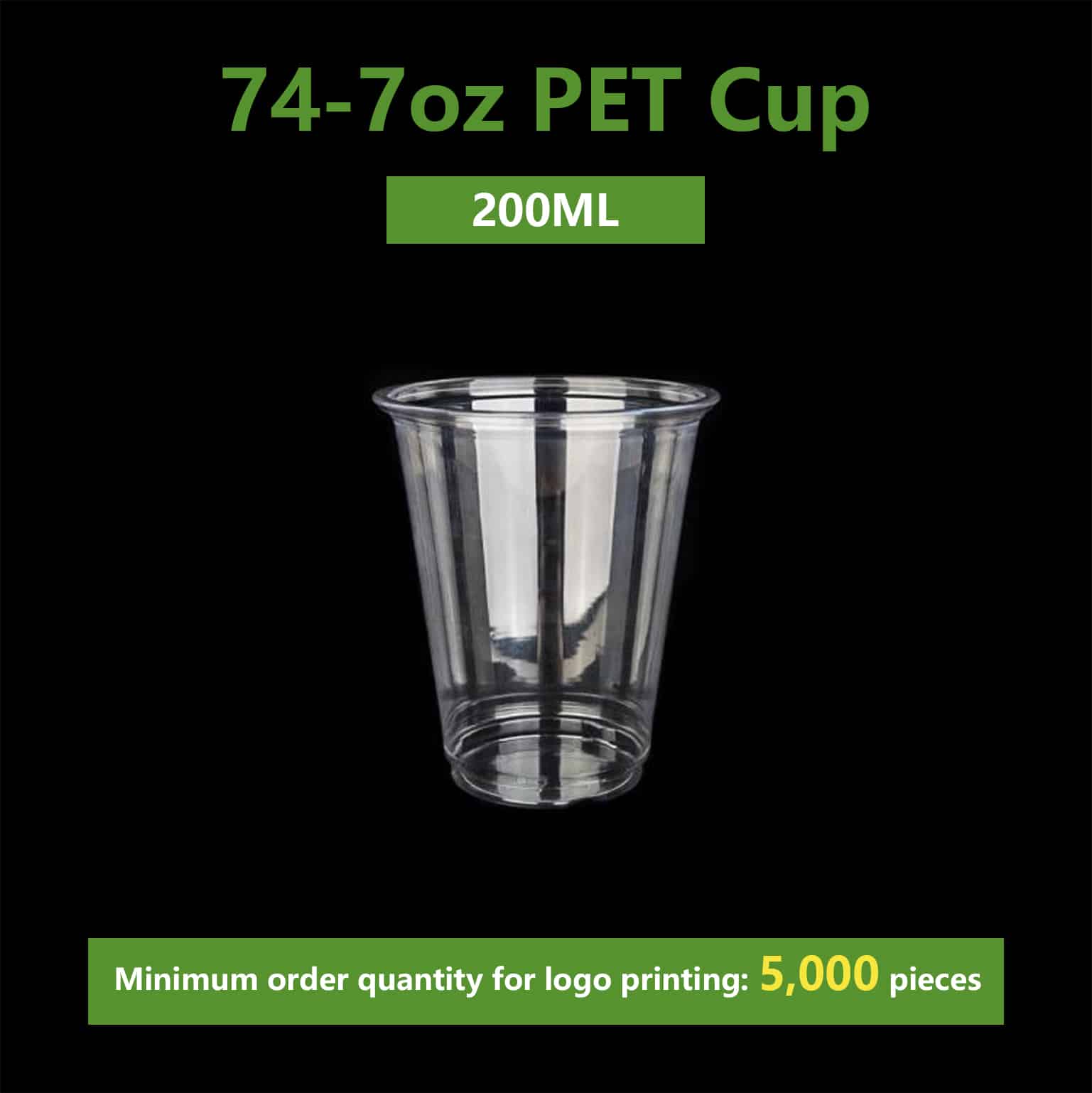 74-7oz PET Cup