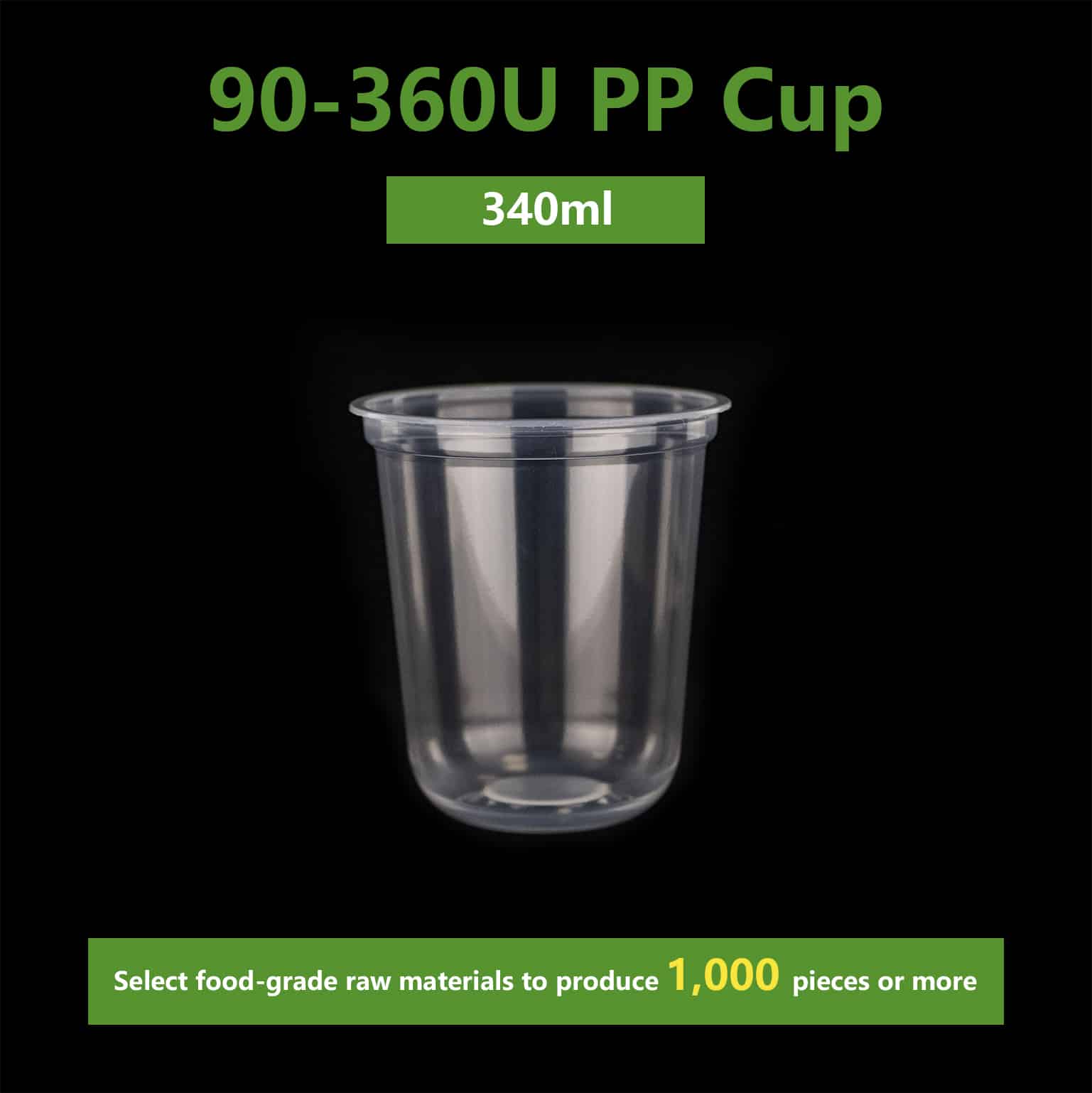 90U-360 PP Cup