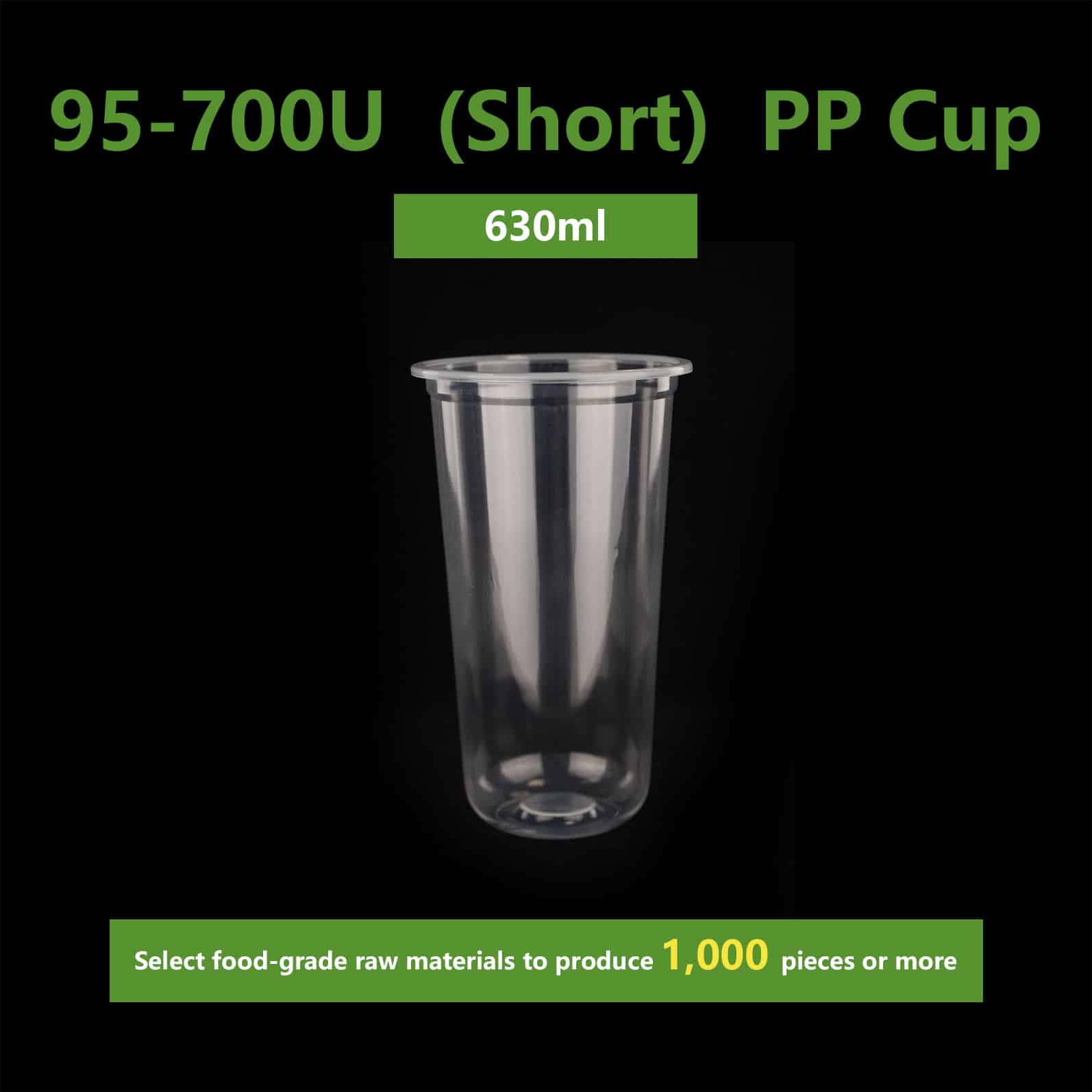 90U-700 (Short) PP Cup